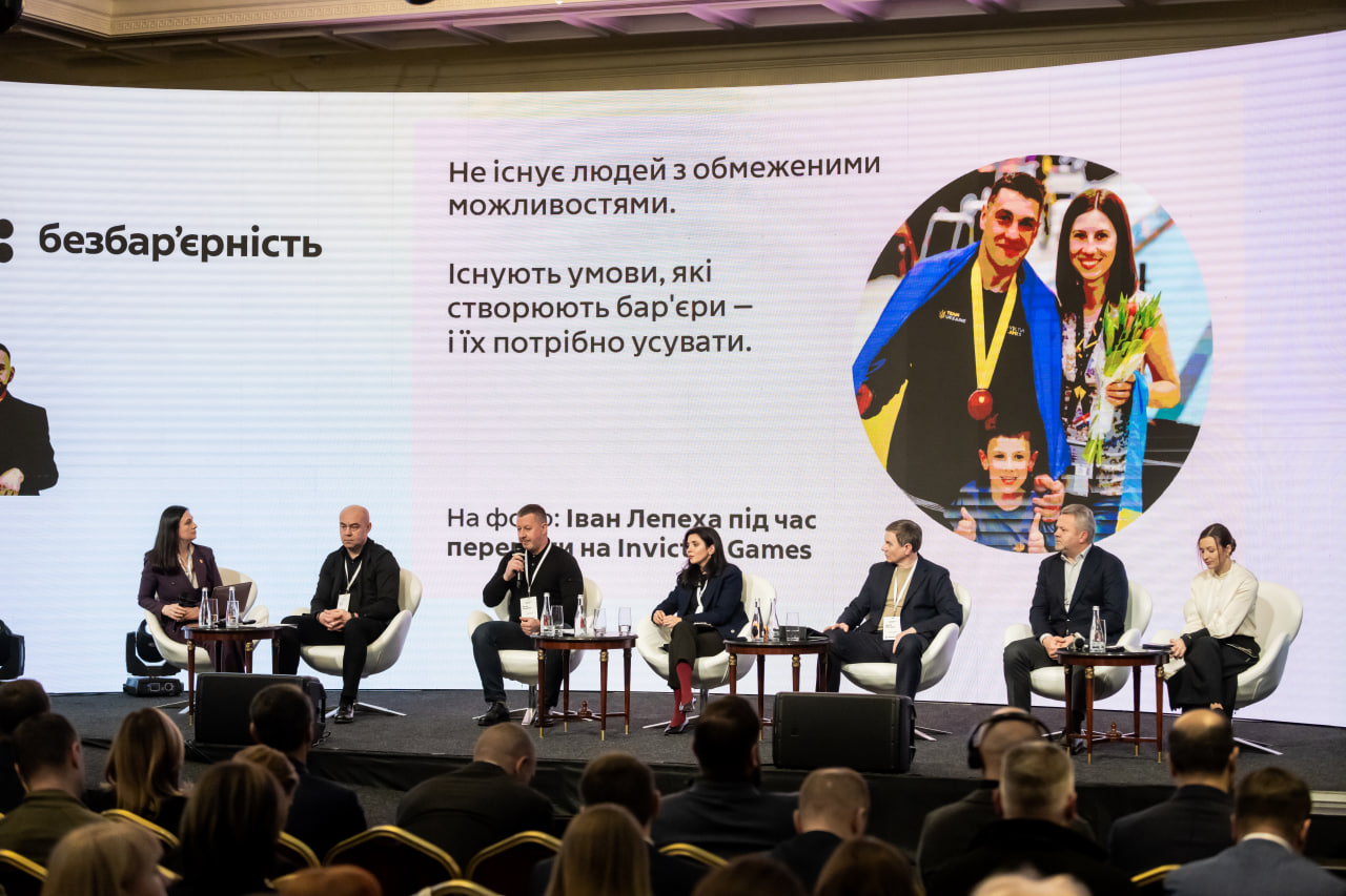 Сергій Моргунов взяв участь у підсумковому засіданні Ради безбар’єрності 